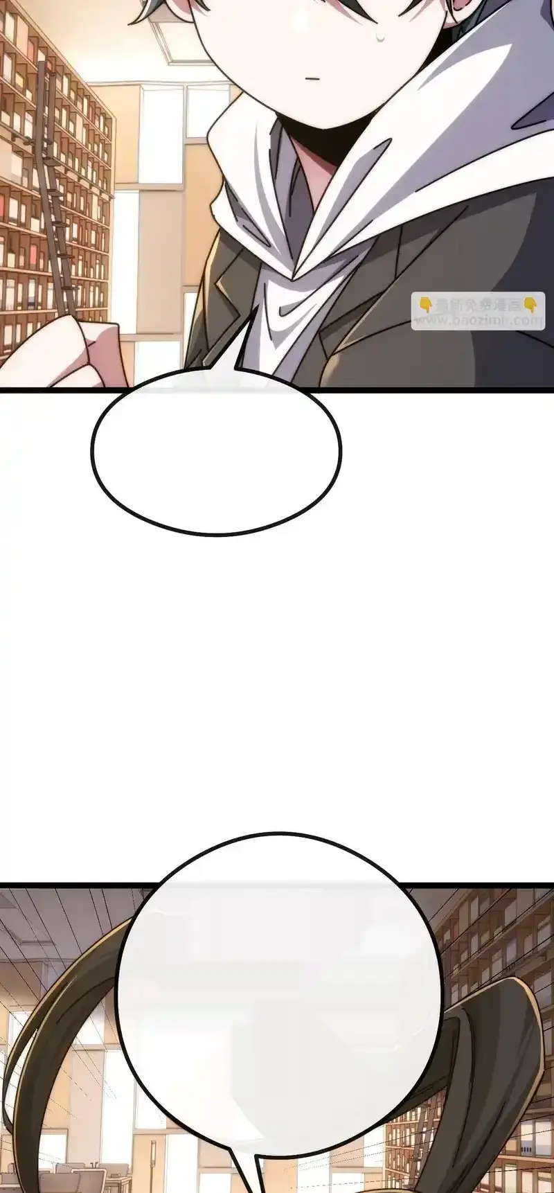 Read Infinite Evolution From Scratch ar Manga Online