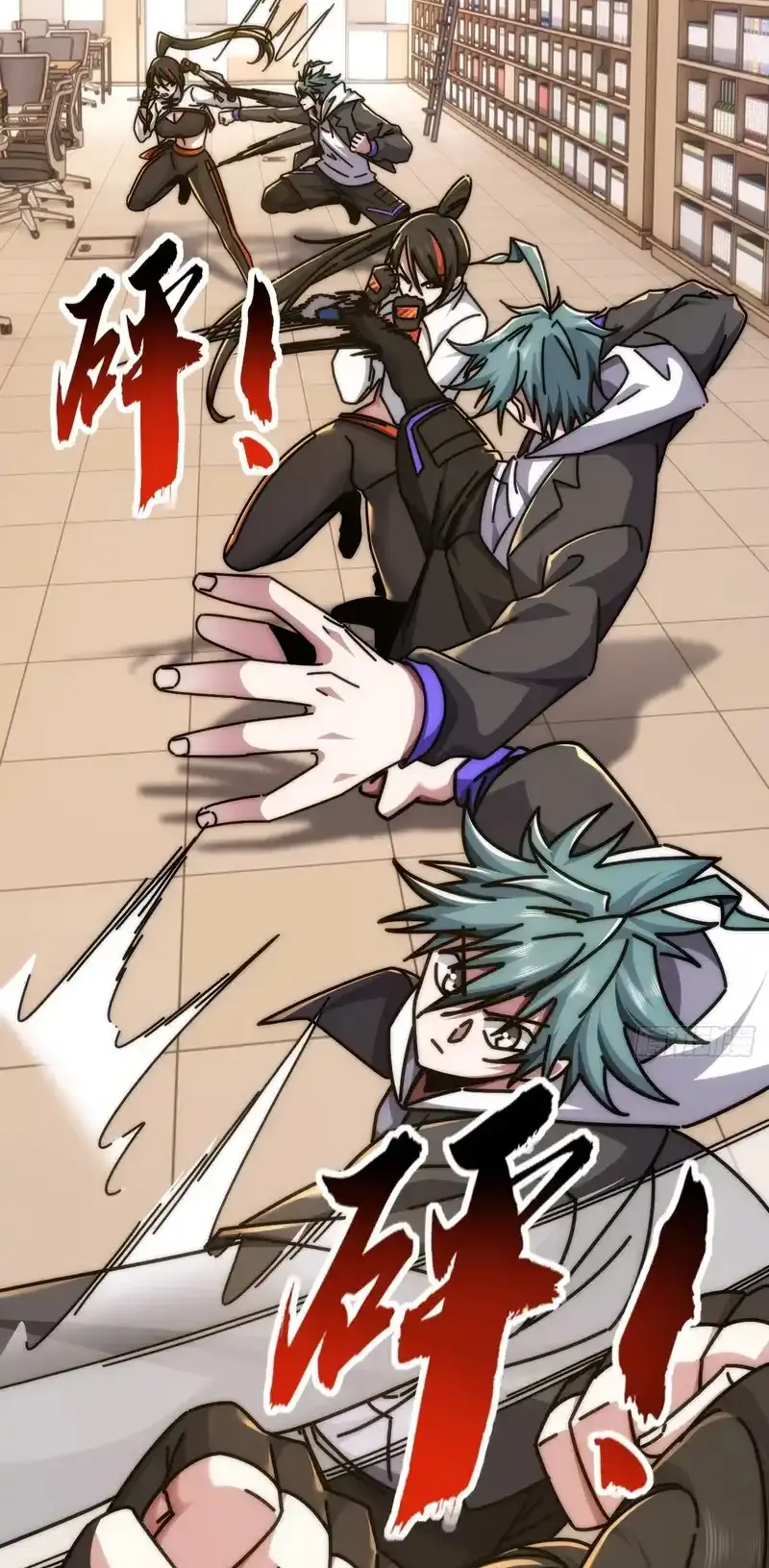 Read Infinite Evolution From Scratch ar Manga Online