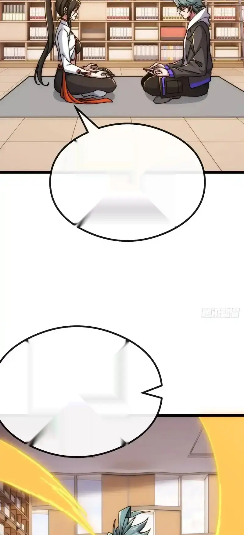 Read Infinite Evolution From Scratch ar Manga Online