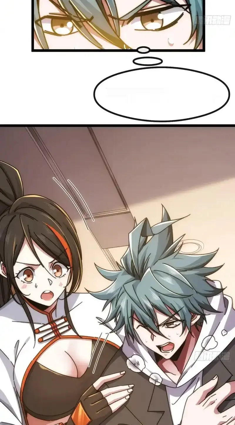 Read Infinite Evolution From Scratch ar Manga Online