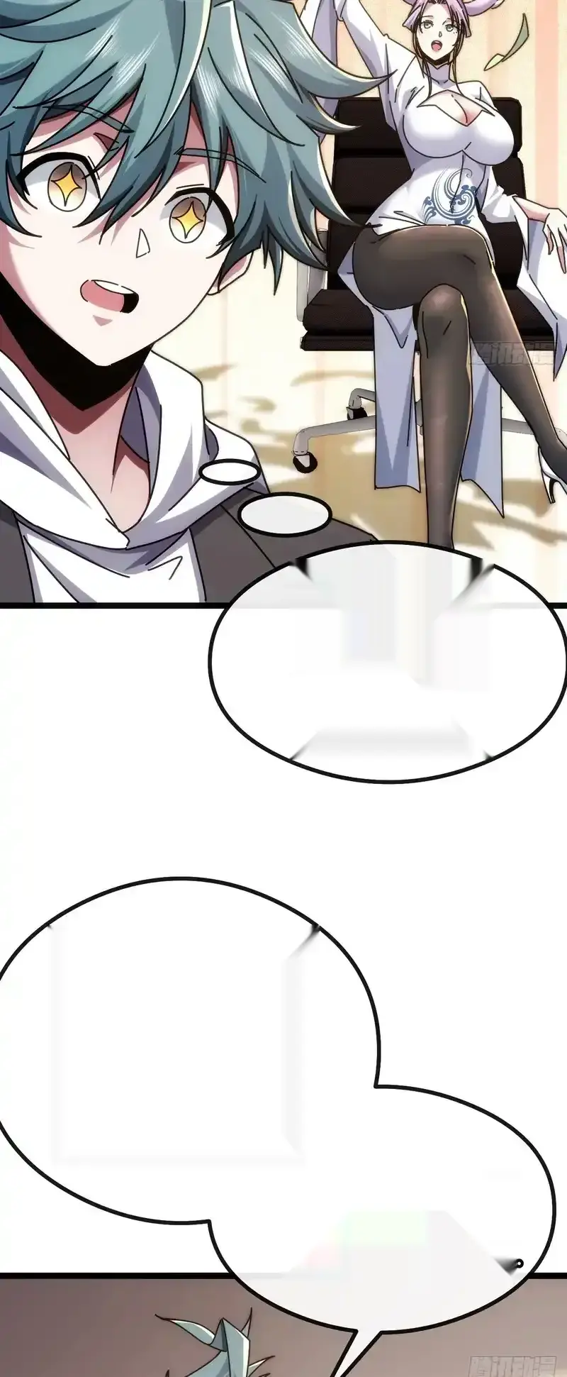 Read Infinite Evolution From Scratch ar Manga Online