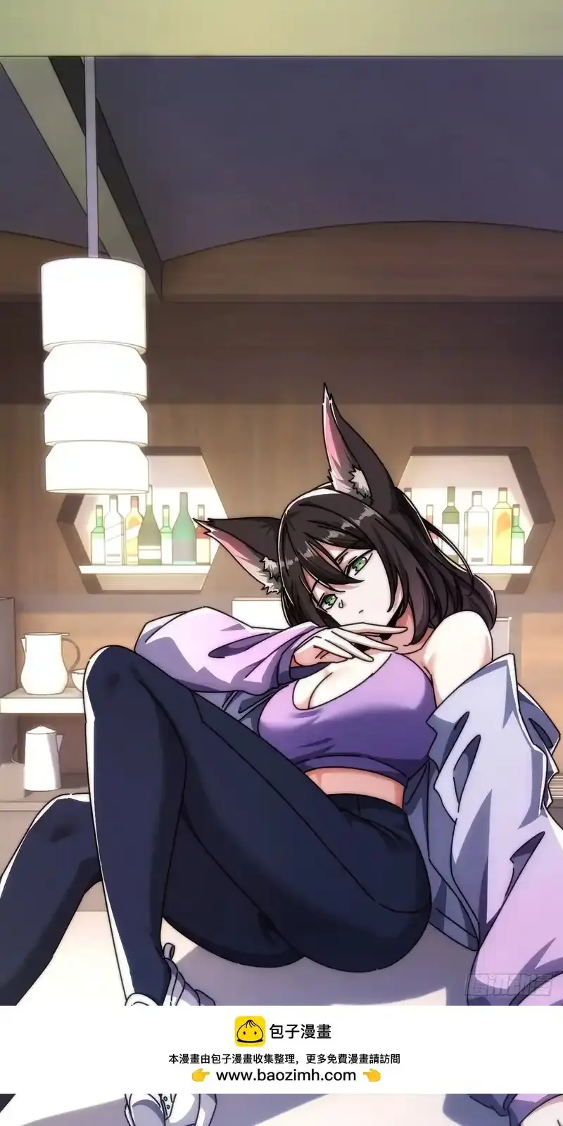 Read Infinite Evolution From Scratch ar Manga Online