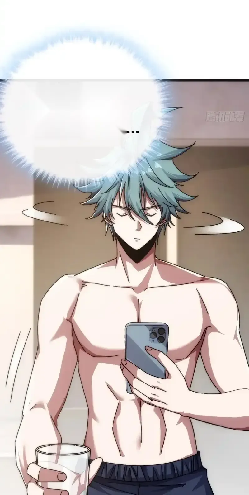 Read Infinite Evolution From Scratch ar Manga Online