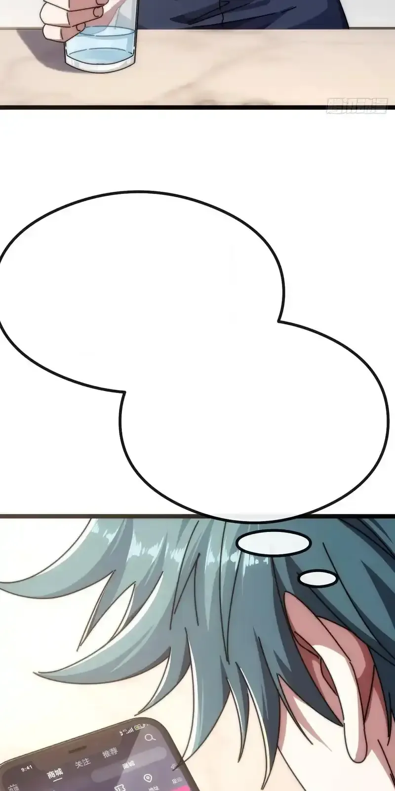 Read Infinite Evolution From Scratch ar Manga Online