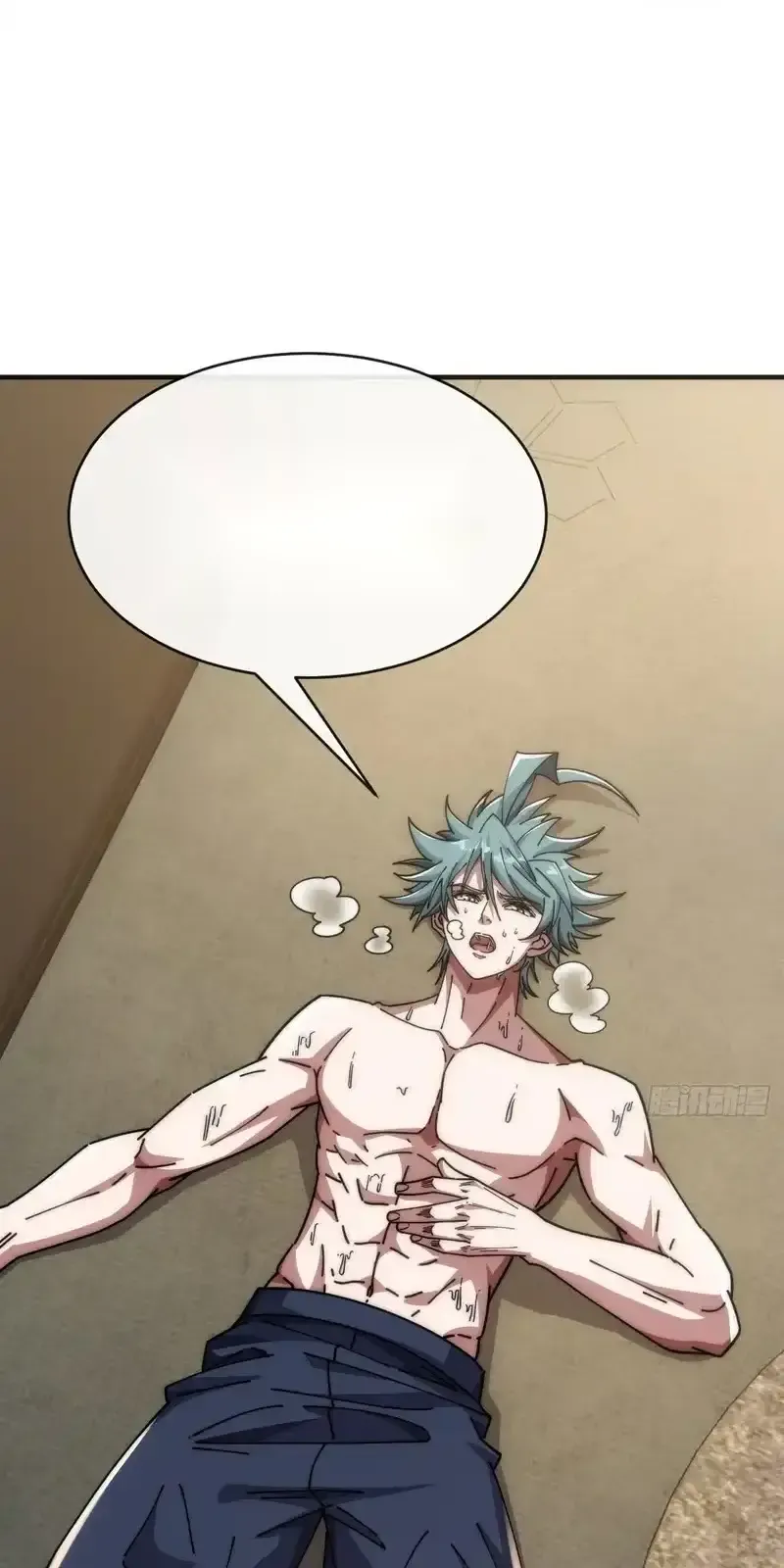 Read Infinite Evolution From Scratch ar Manga Online