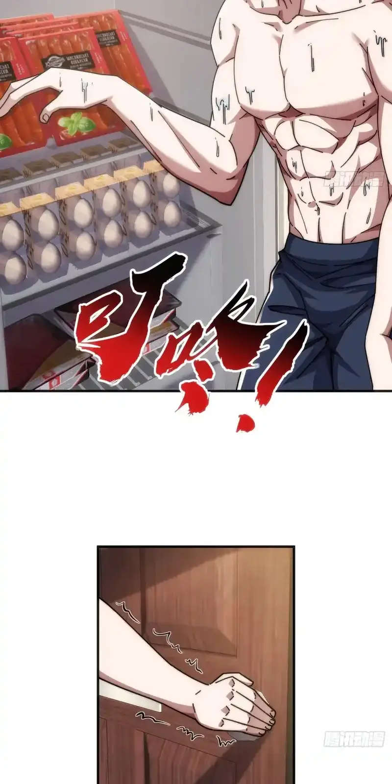 Read Infinite Evolution From Scratch ar Manga Online