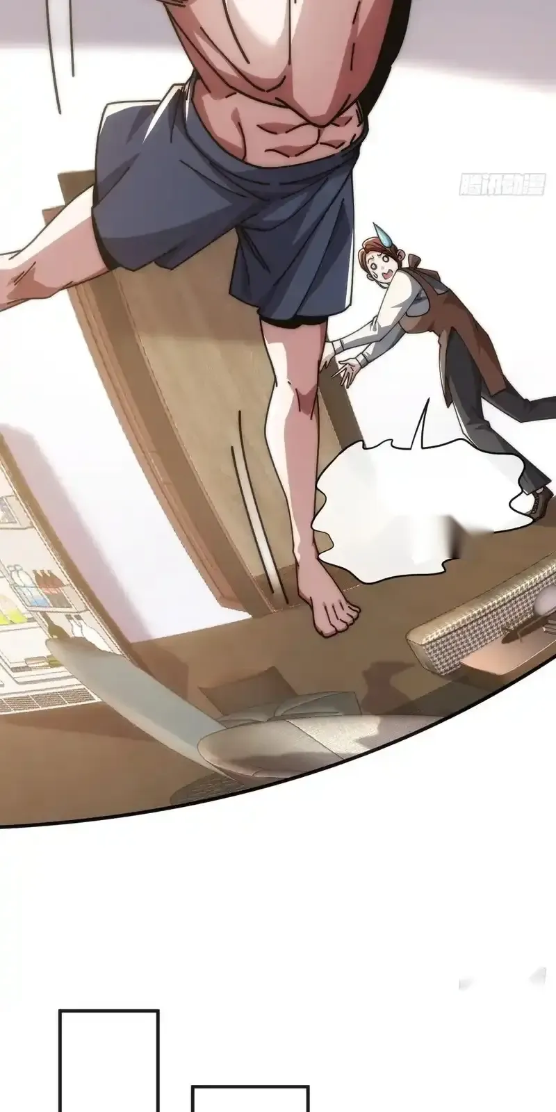 Read Infinite Evolution From Scratch ar Manga Online