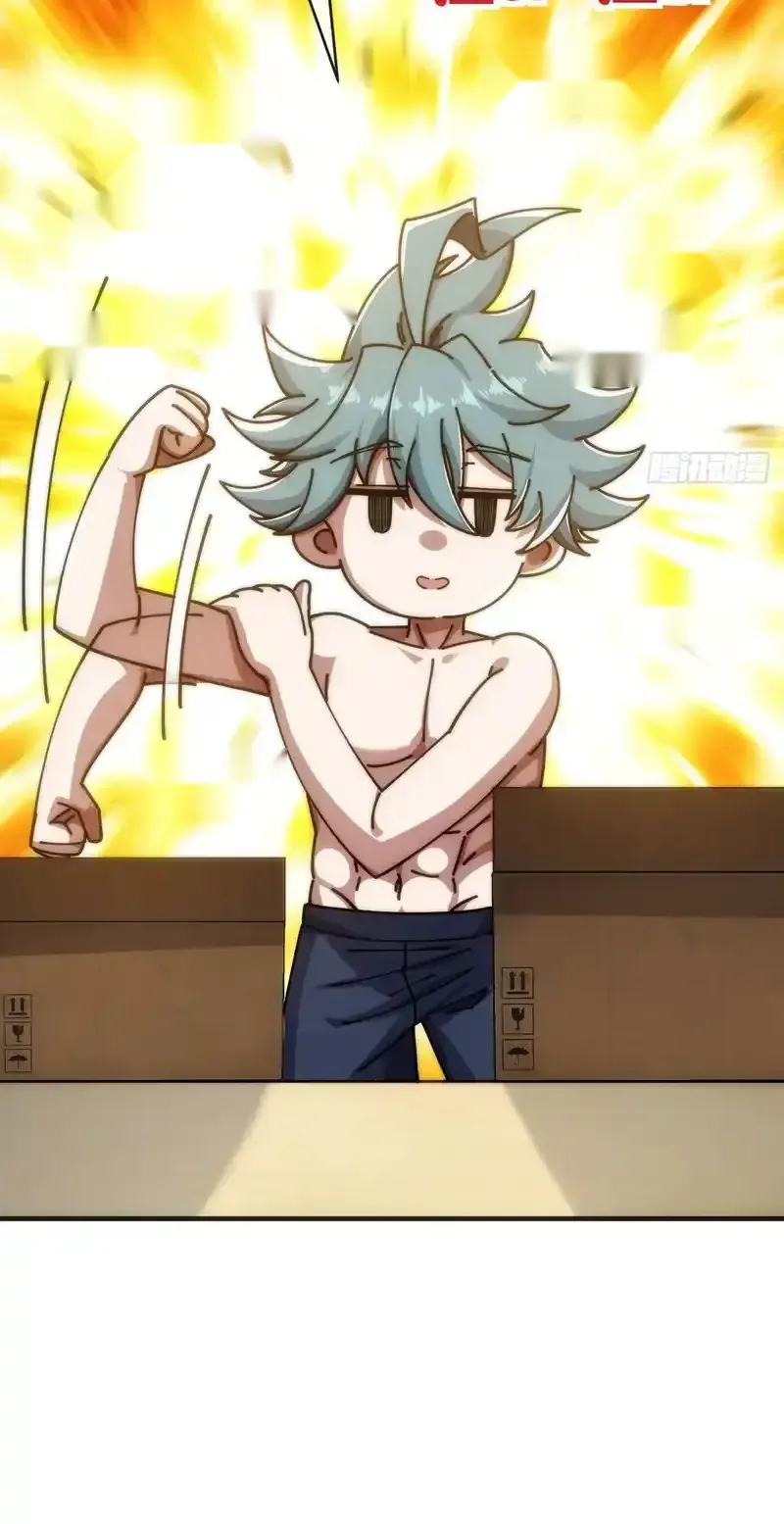 Read Infinite Evolution From Scratch ar Manga Online