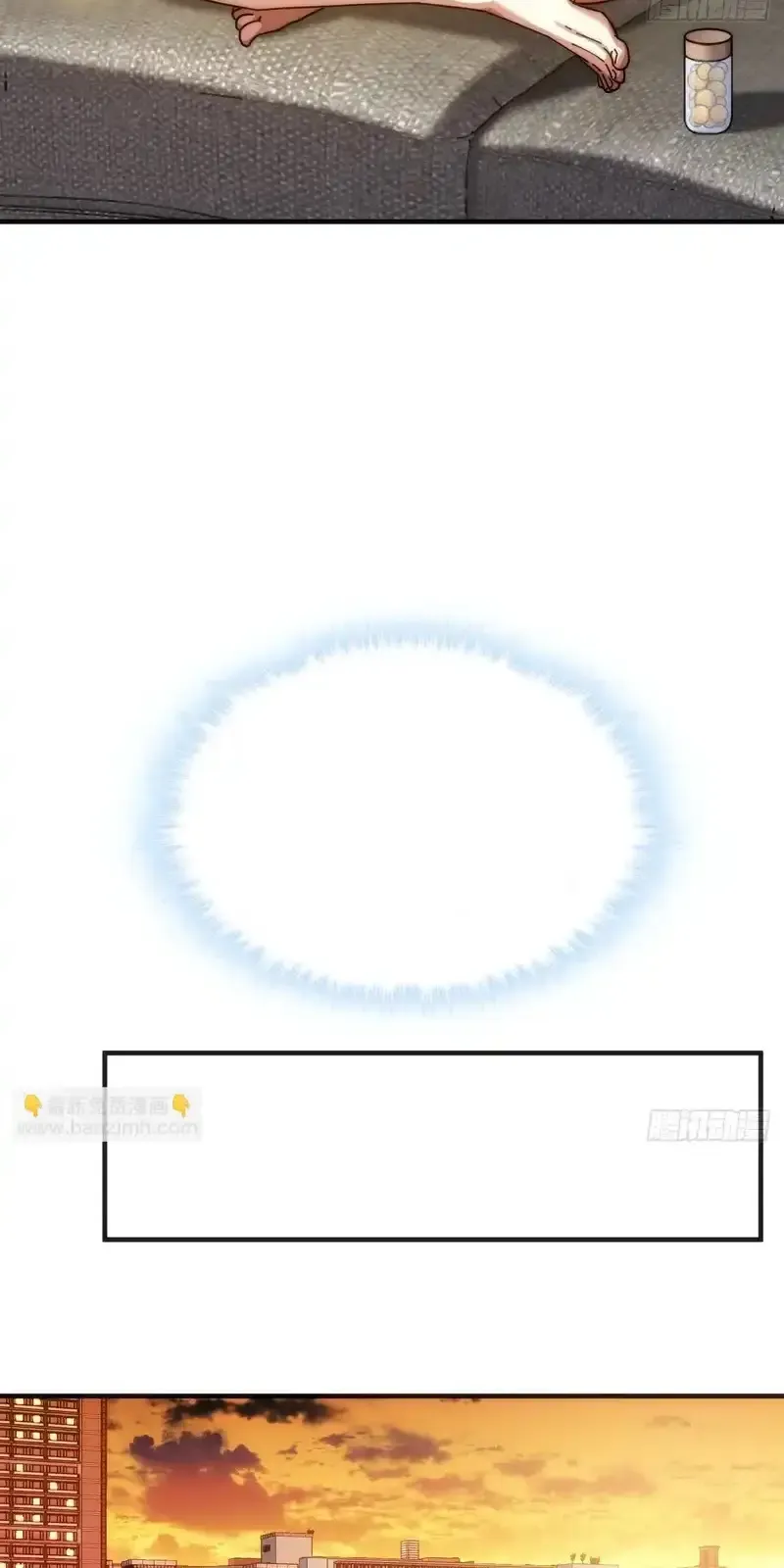 Read Infinite Evolution From Scratch ar Manga Online