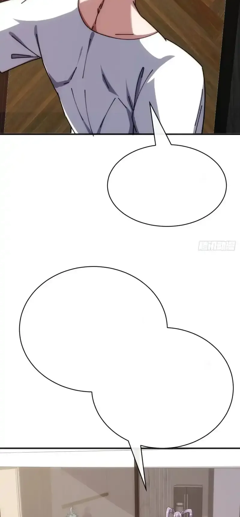 Read Infinite Evolution From Scratch ar Manga Online