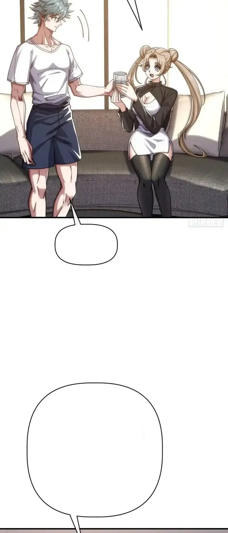 Read Infinite Evolution From Scratch ar Manga Online