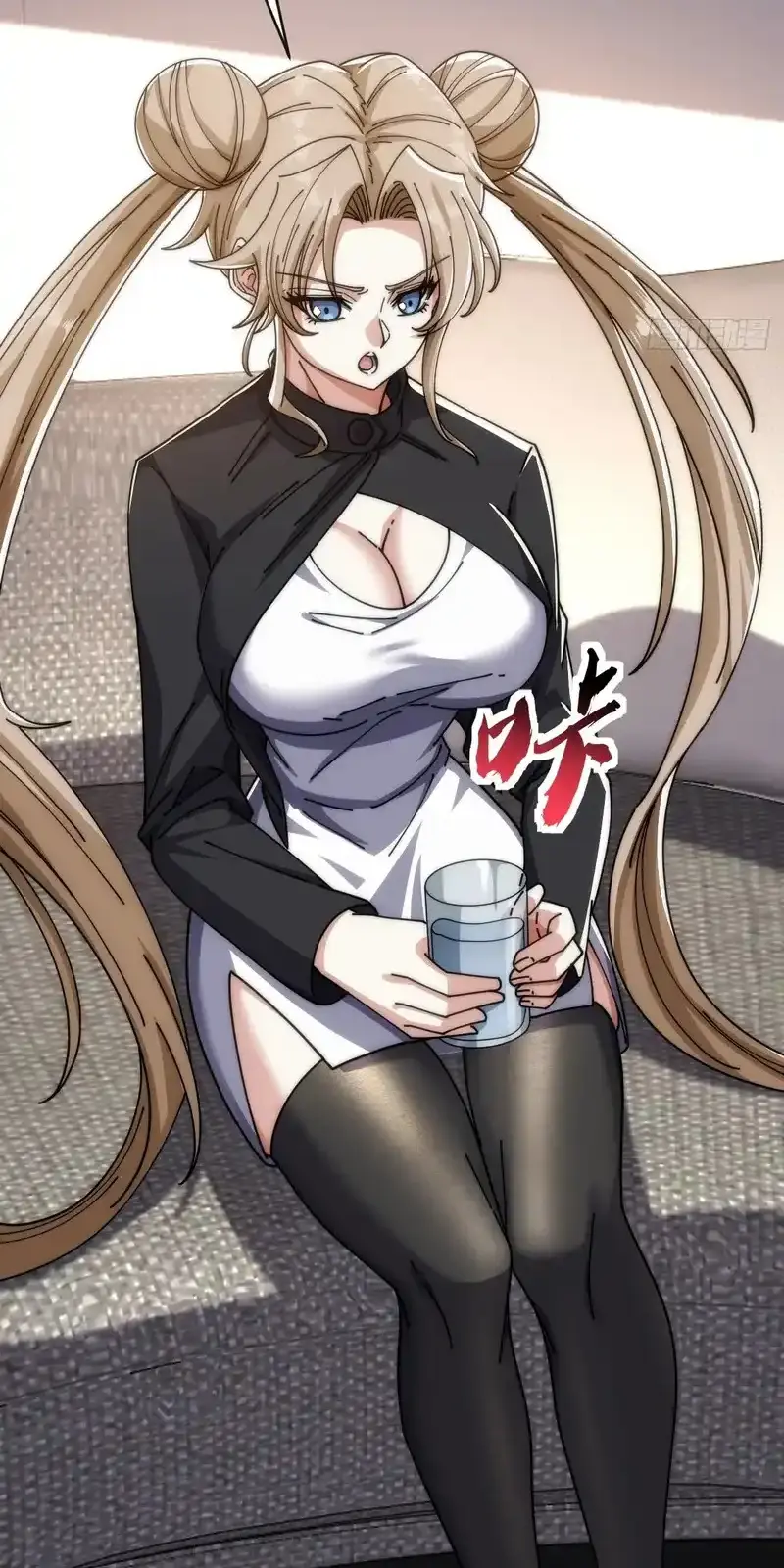 Read Infinite Evolution From Scratch ar Manga Online