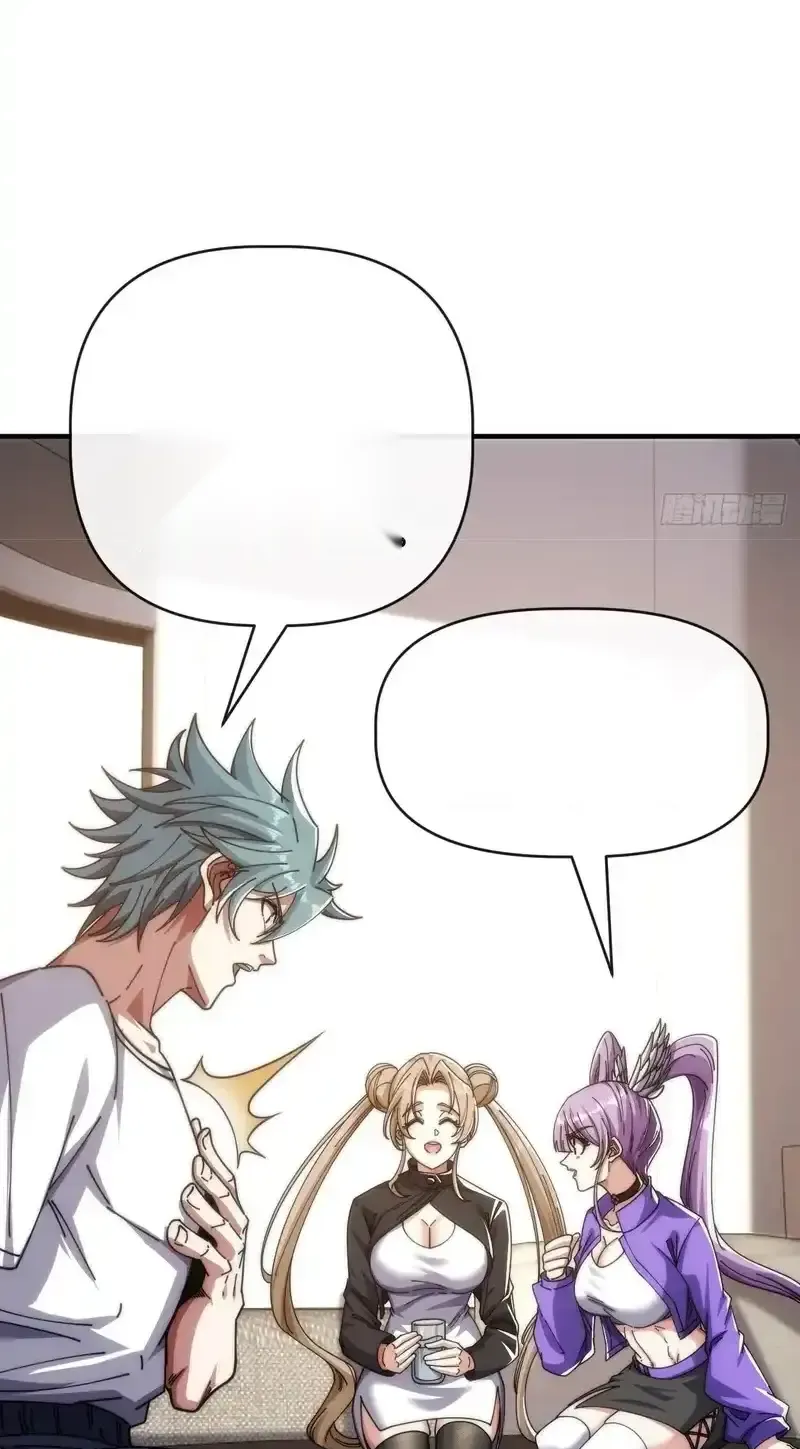 Read Infinite Evolution From Scratch ar Manga Online