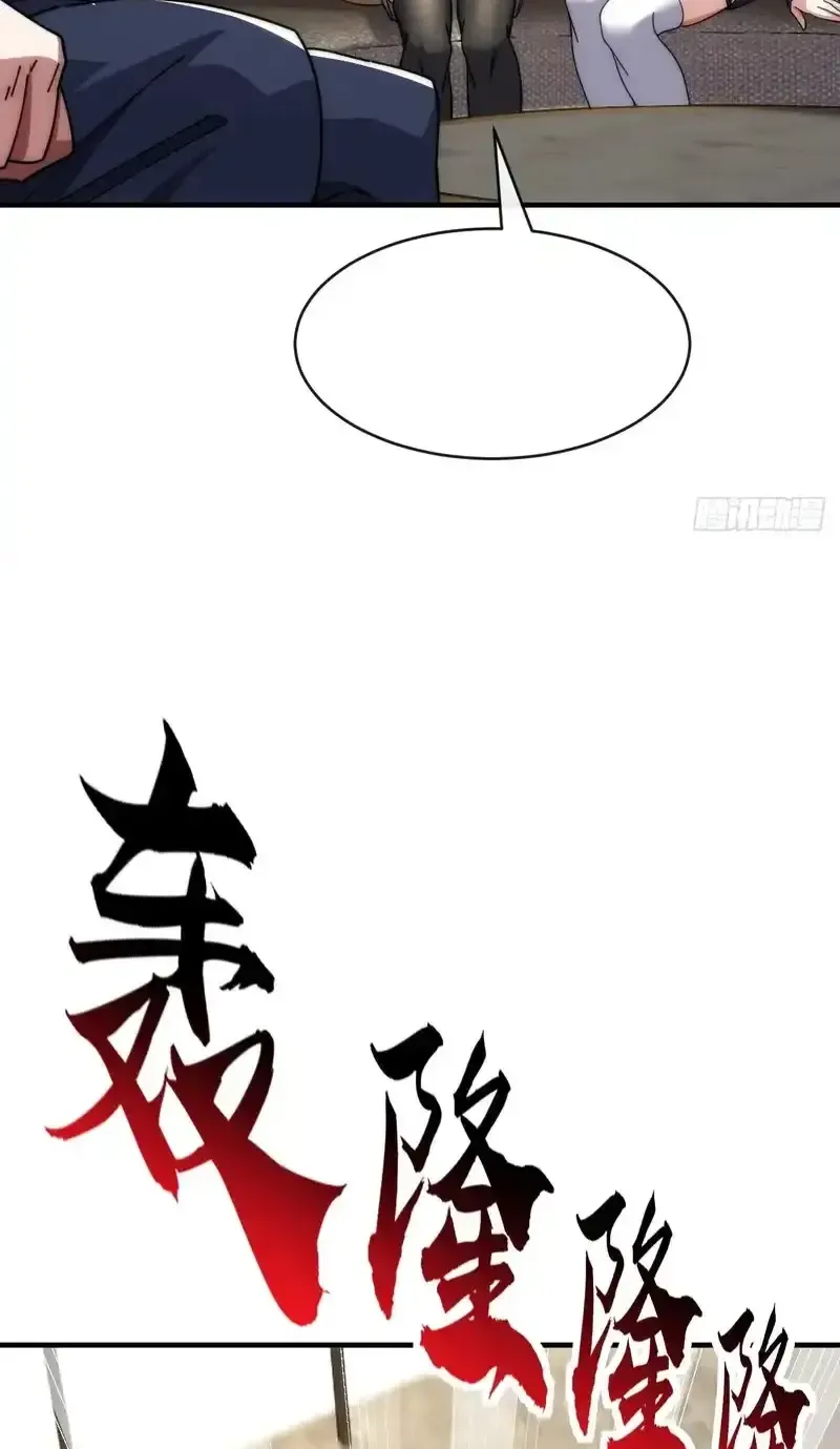 Read Infinite Evolution From Scratch ar Manga Online