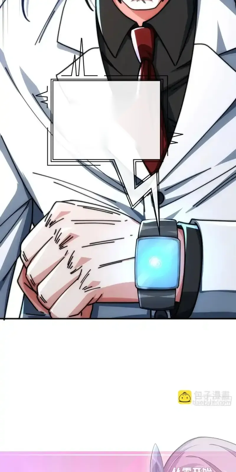 Read Infinite Evolution From Scratch ar Manga Online