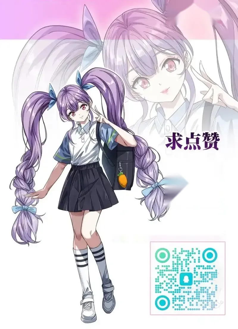 Read Infinite Evolution From Scratch ar Manga Online