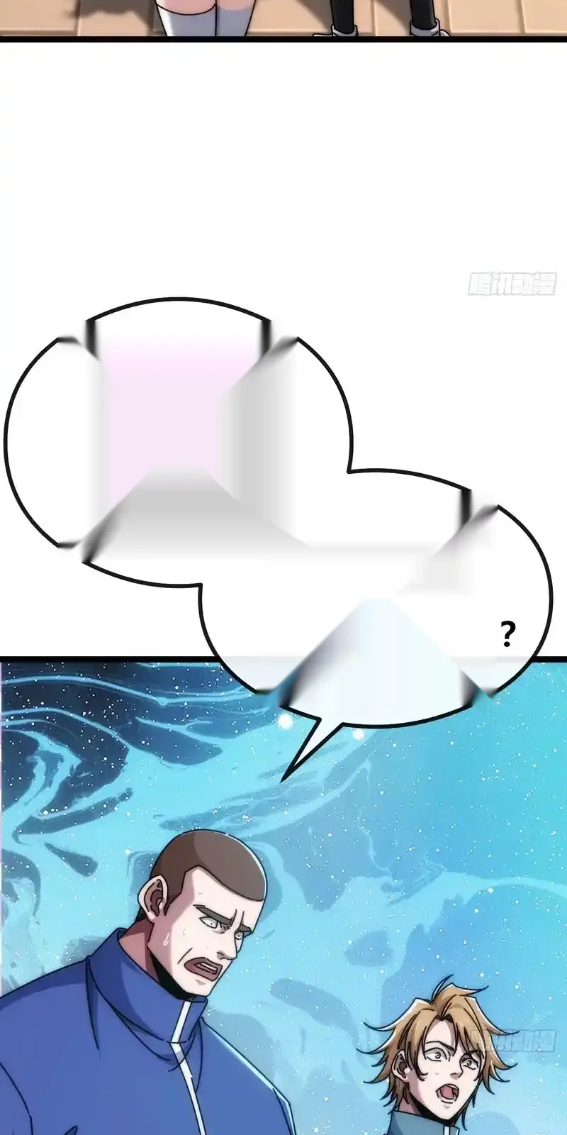 Read Infinite Evolution From Scratch ar Manga Online