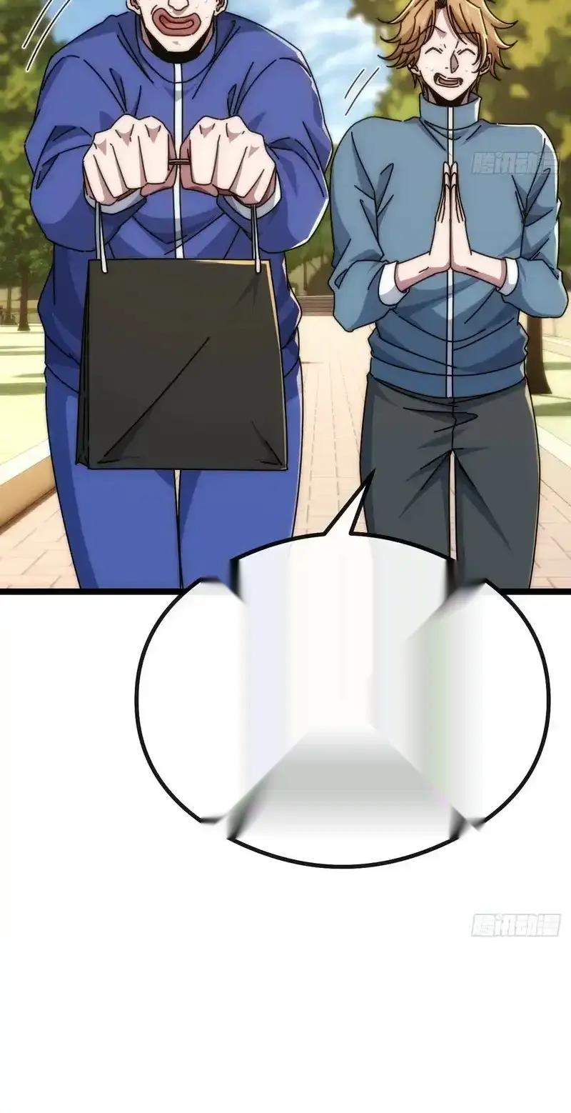 Read Infinite Evolution From Scratch ar Manga Online