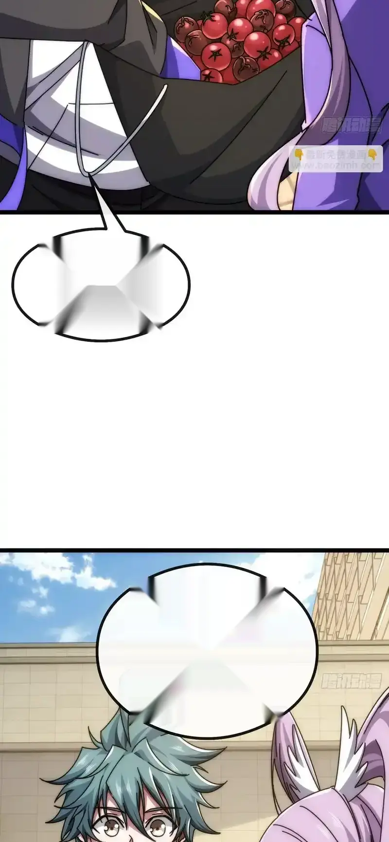 Read Infinite Evolution From Scratch ar Manga Online