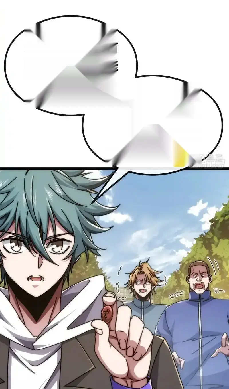 Read Infinite Evolution From Scratch ar Manga Online