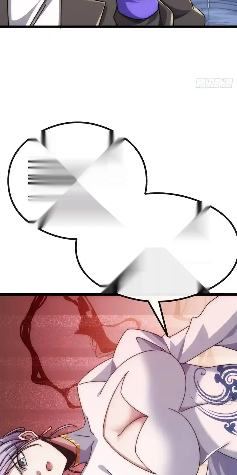 Read Infinite Evolution From Scratch ar Manga Online