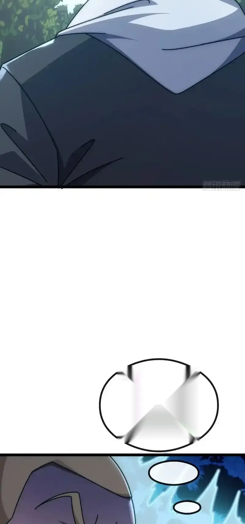 Read Infinite Evolution From Scratch ar Manga Online