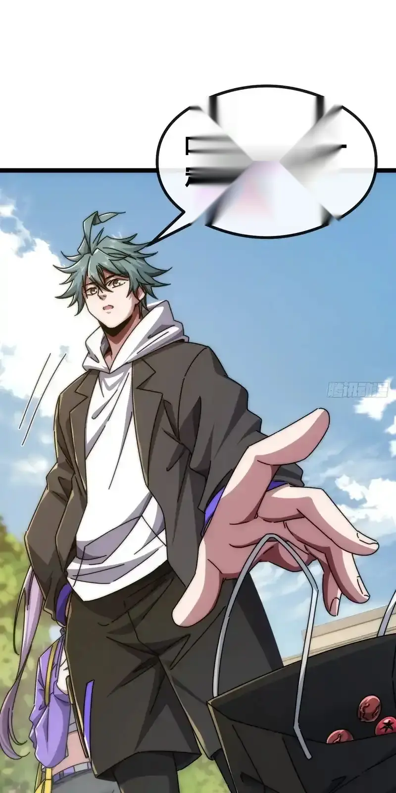 Read Infinite Evolution From Scratch ar Manga Online