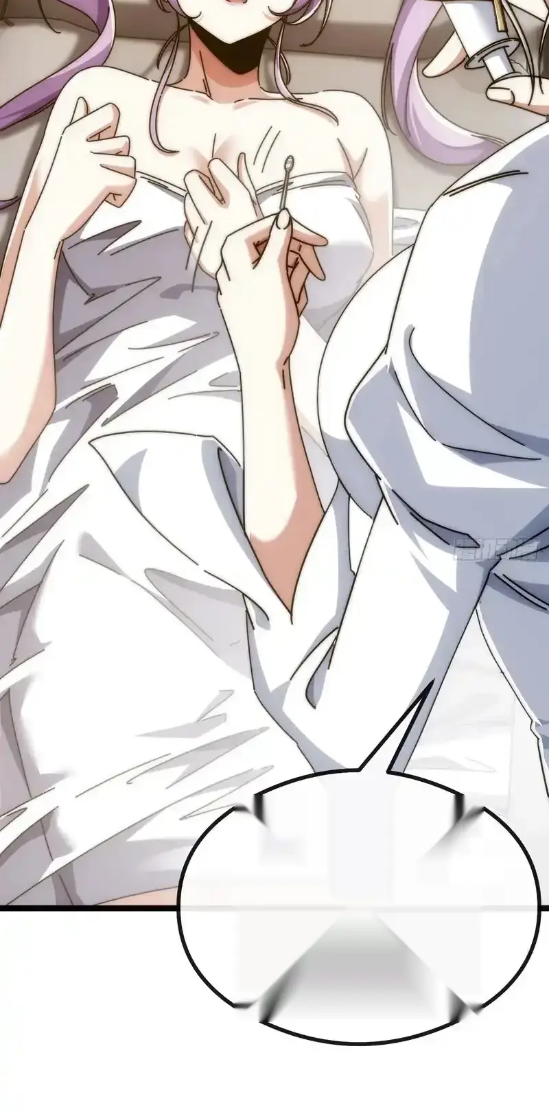 Read Infinite Evolution From Scratch ar Manga Online