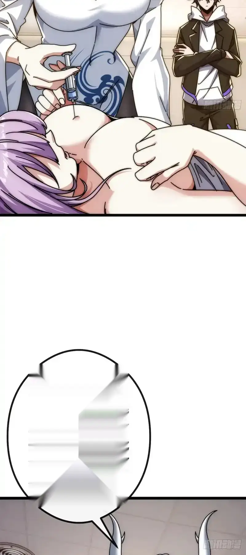 Read Infinite Evolution From Scratch ar Manga Online