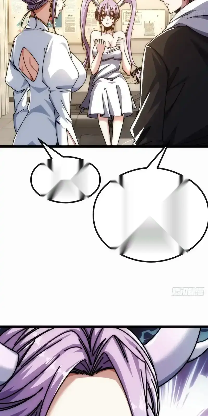 Read Infinite Evolution From Scratch ar Manga Online