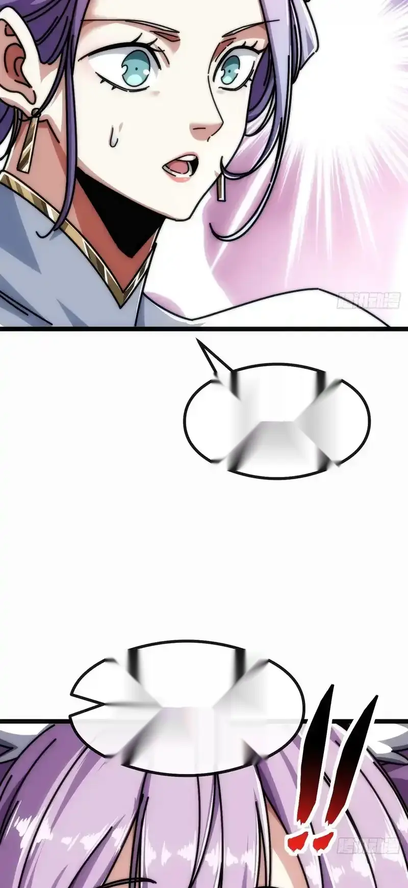 Read Infinite Evolution From Scratch ar Manga Online