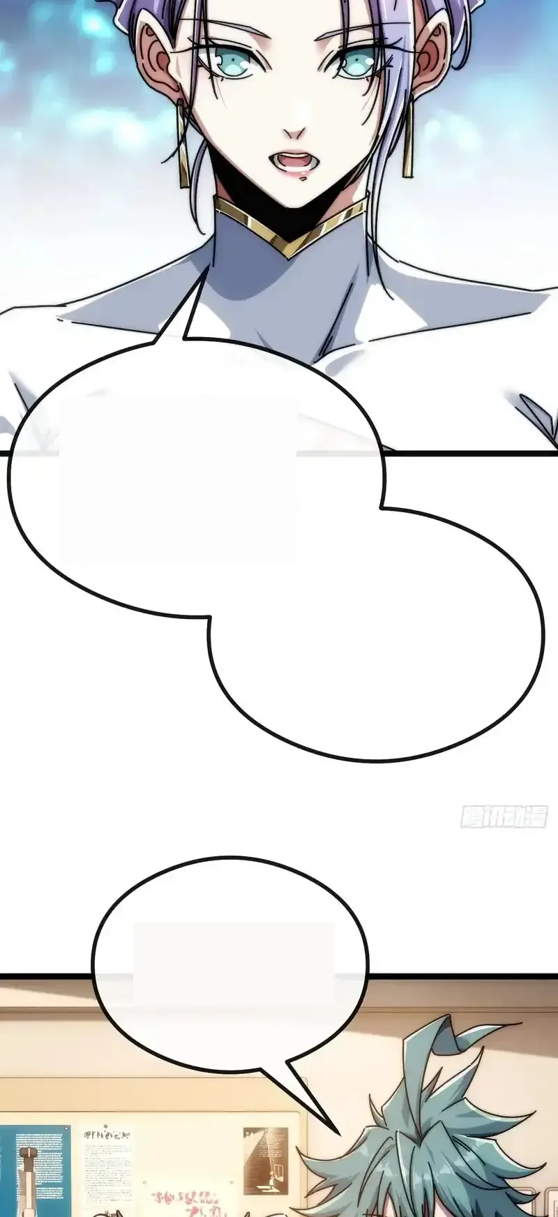 Read Infinite Evolution From Scratch ar Manga Online