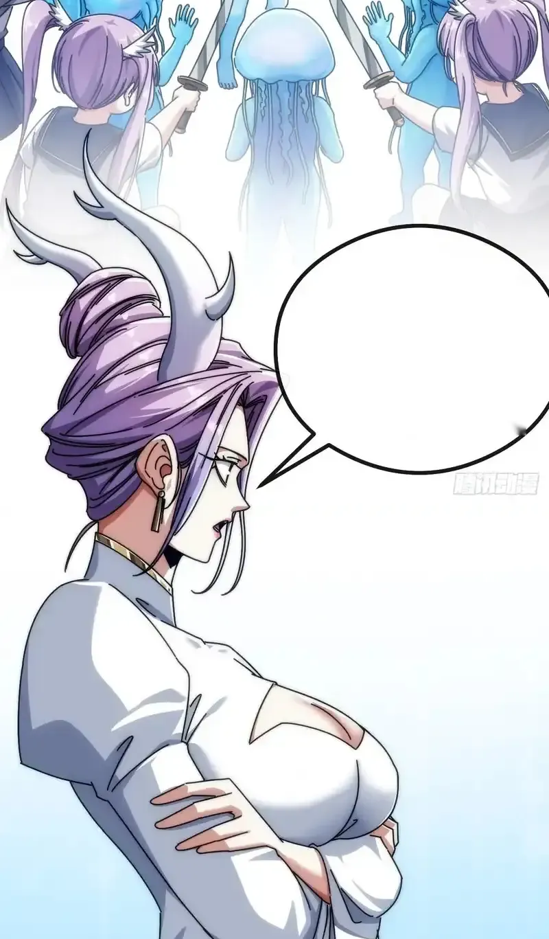 Read Infinite Evolution From Scratch ar Manga Online