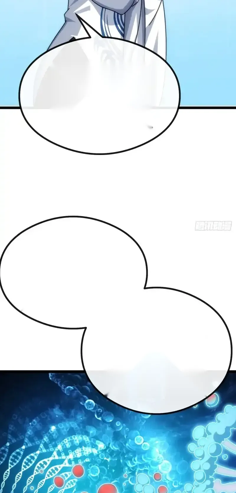 Read Infinite Evolution From Scratch ar Manga Online