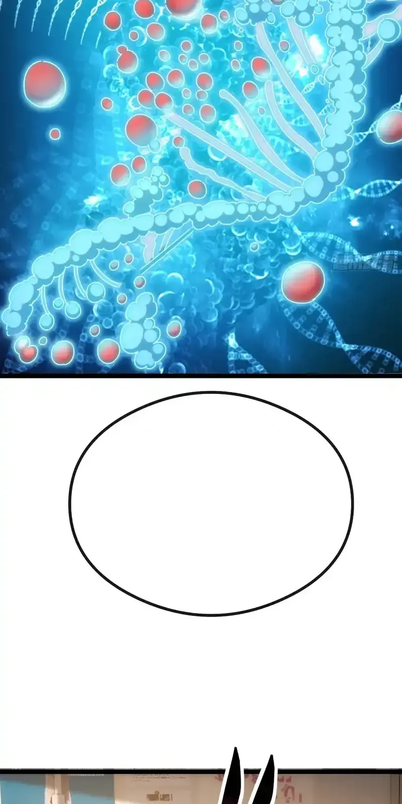 Read Infinite Evolution From Scratch ar Manga Online