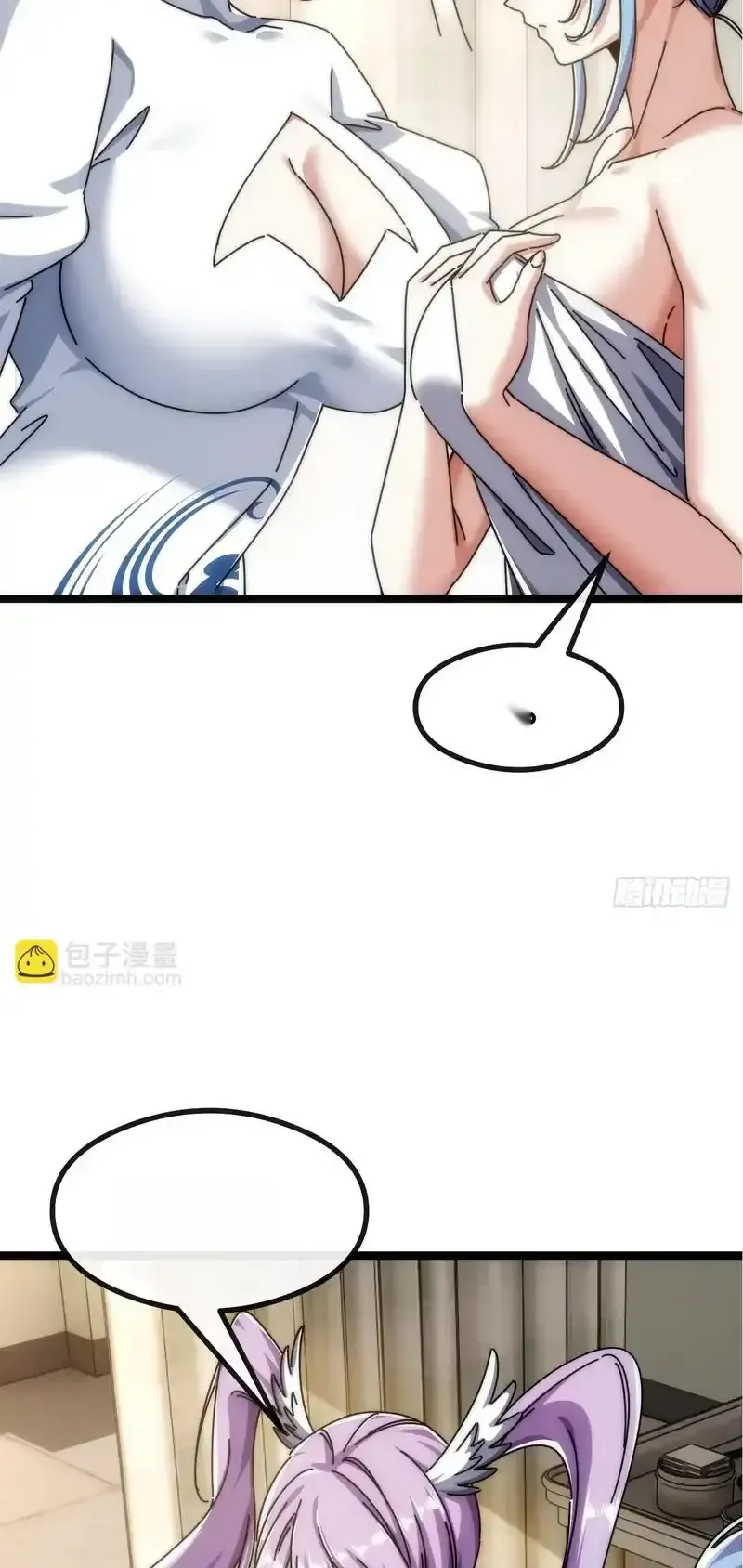 Read Infinite Evolution From Scratch ar Manga Online