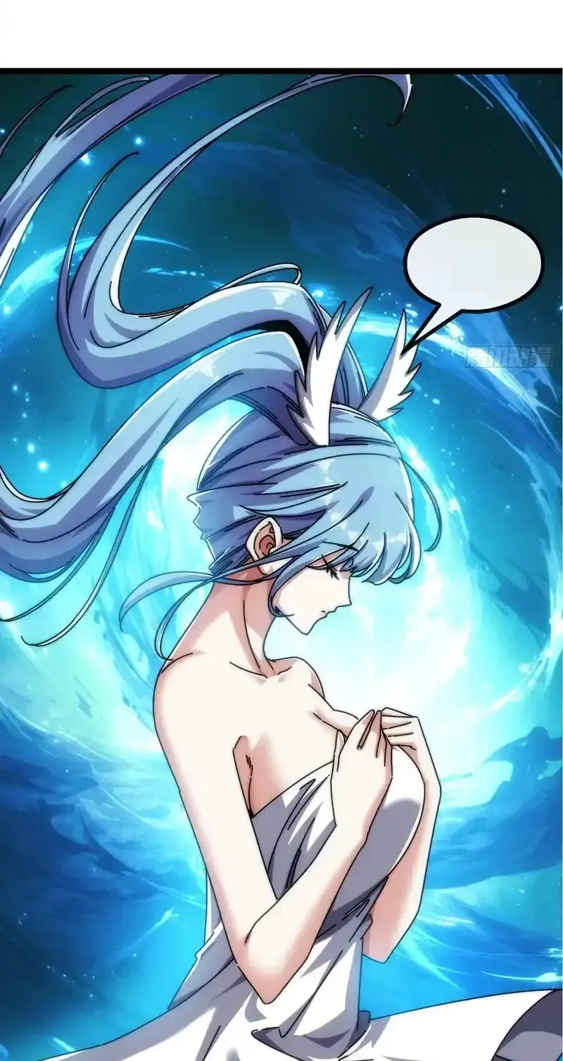 Read Infinite Evolution From Scratch ar Manga Online