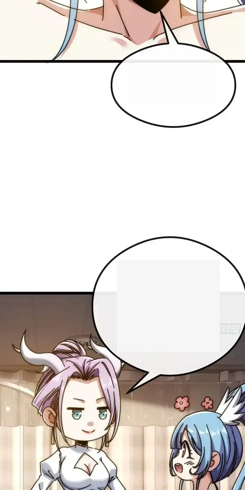 Read Infinite Evolution From Scratch ar Manga Online