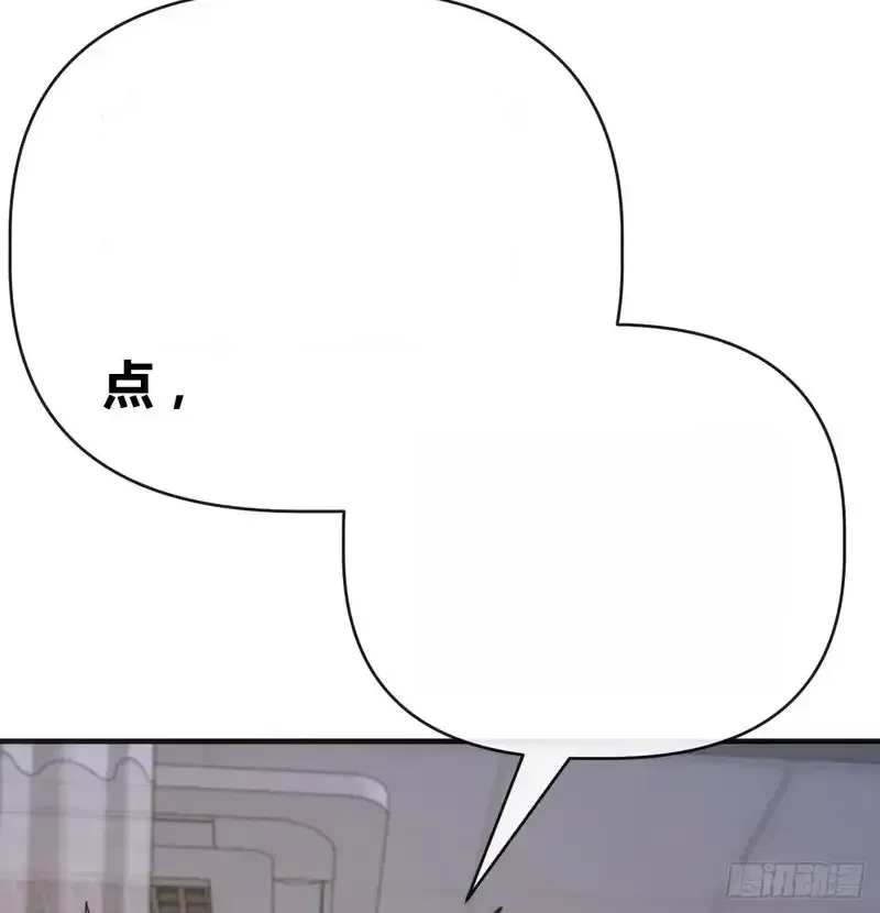 Read Infinite Evolution From Scratch ar Manga Online