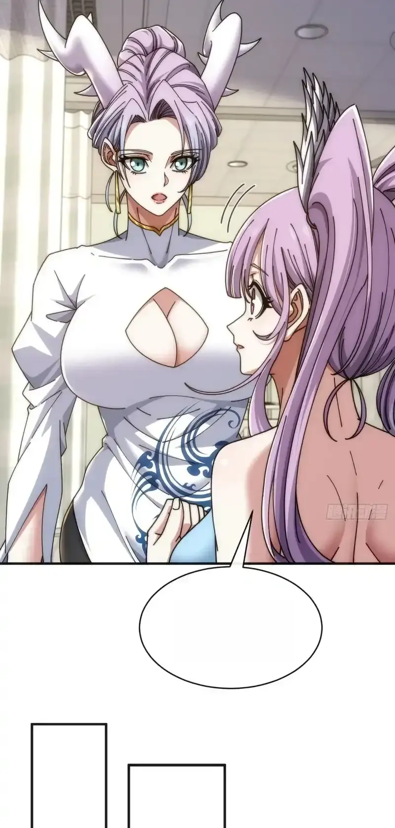 Read Infinite Evolution From Scratch ar Manga Online