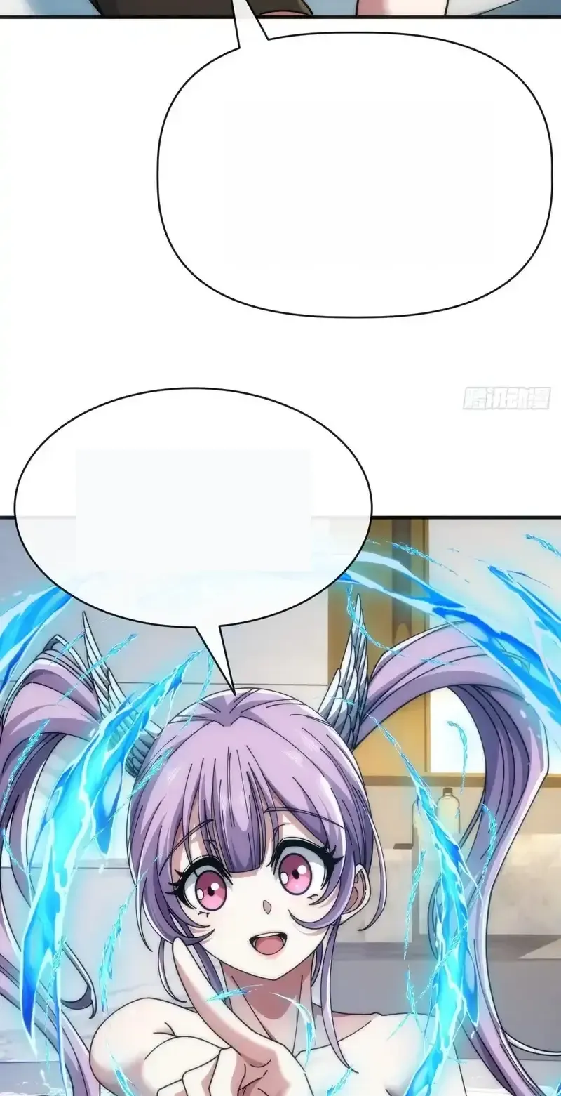 Read Infinite Evolution From Scratch ar Manga Online