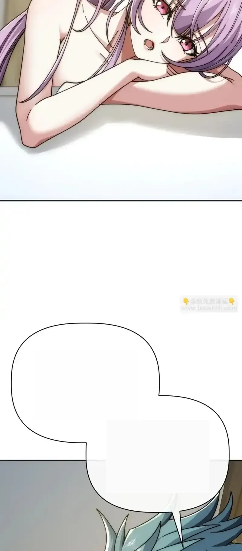 Read Infinite Evolution From Scratch ar Manga Online