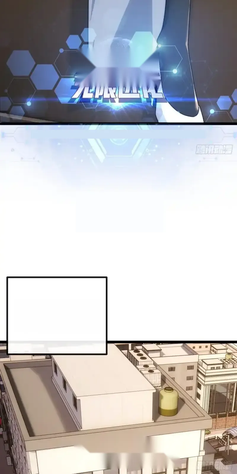 Read Infinite Evolution From Scratch ar Manga Online