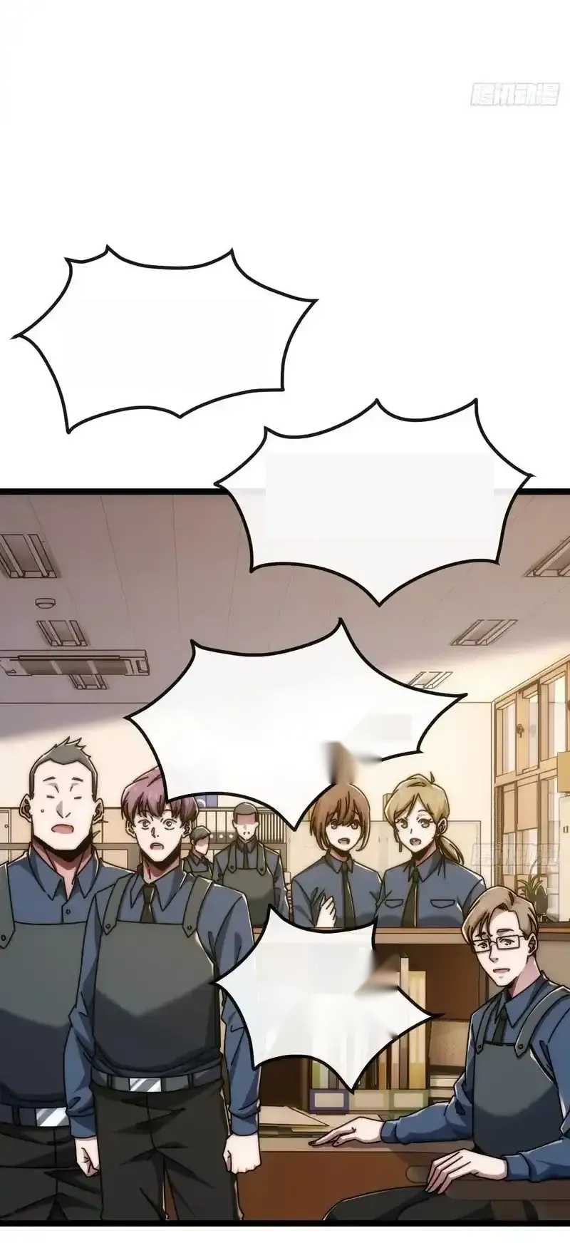 Read Infinite Evolution From Scratch ar Manga Online