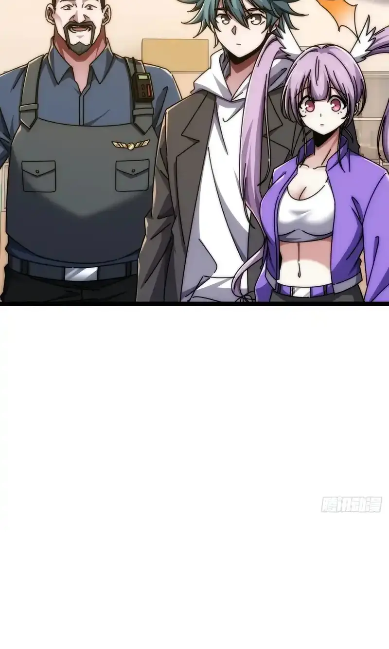 Read Infinite Evolution From Scratch ar Manga Online