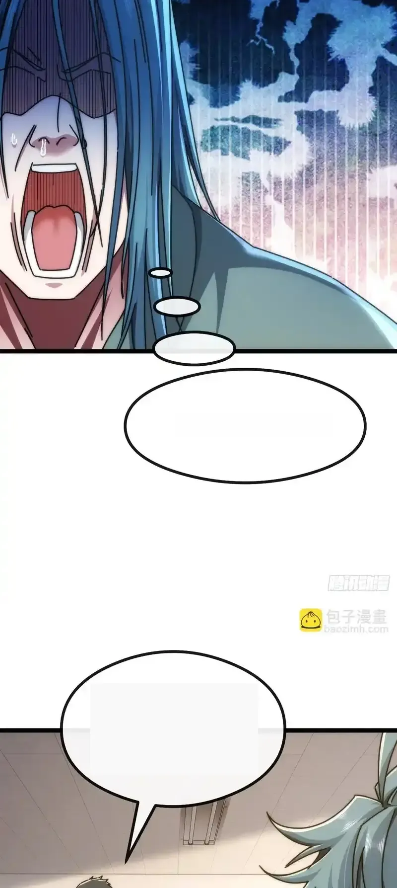 Read Infinite Evolution From Scratch ar Manga Online