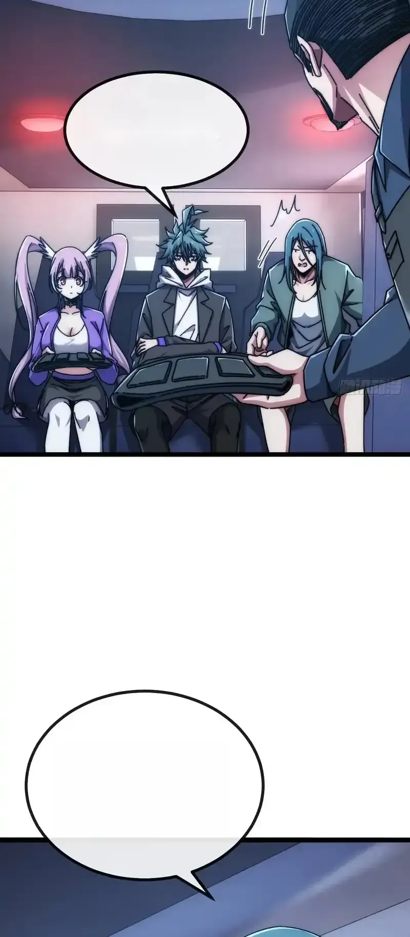 Read Infinite Evolution From Scratch ar Manga Online