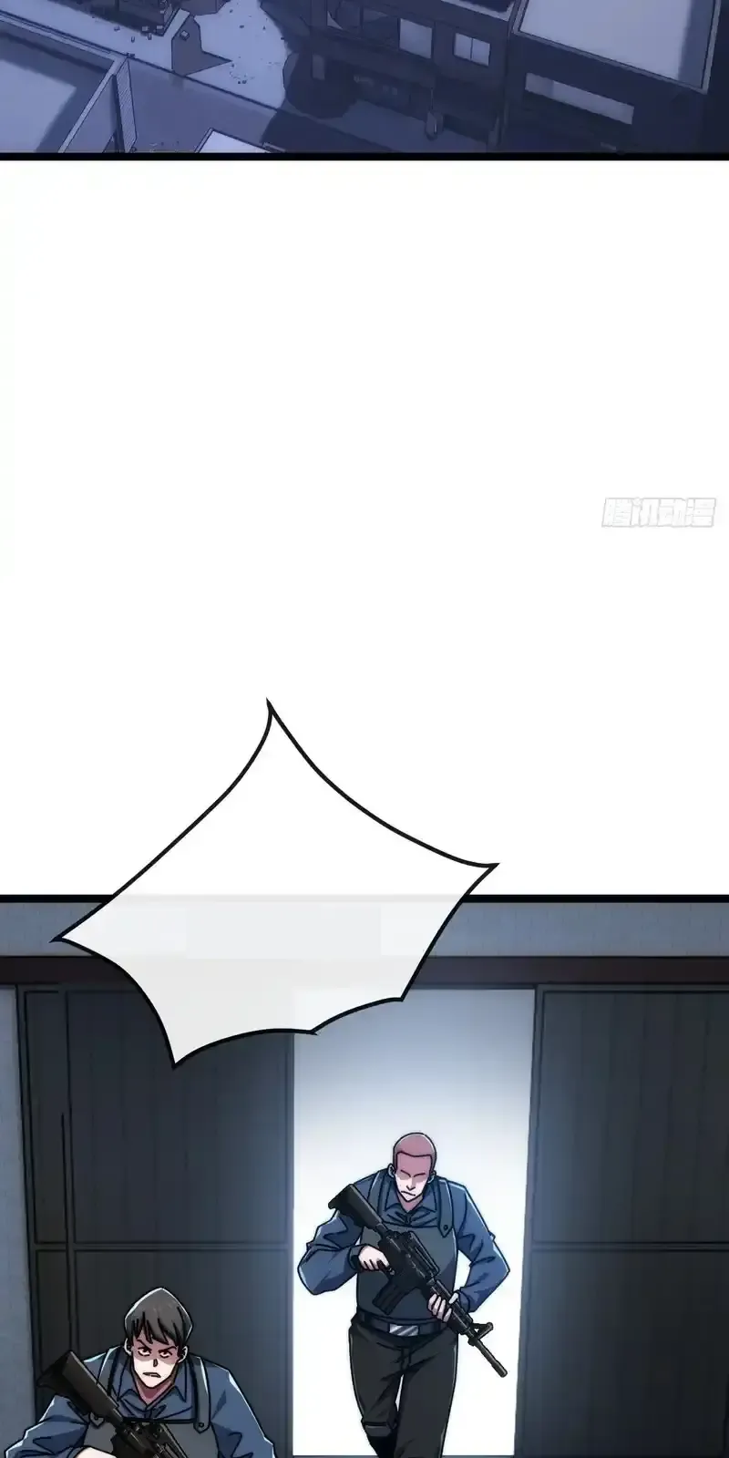 Read Infinite Evolution From Scratch ar Manga Online