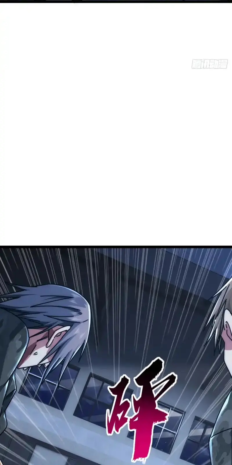 Read Infinite Evolution From Scratch ar Manga Online