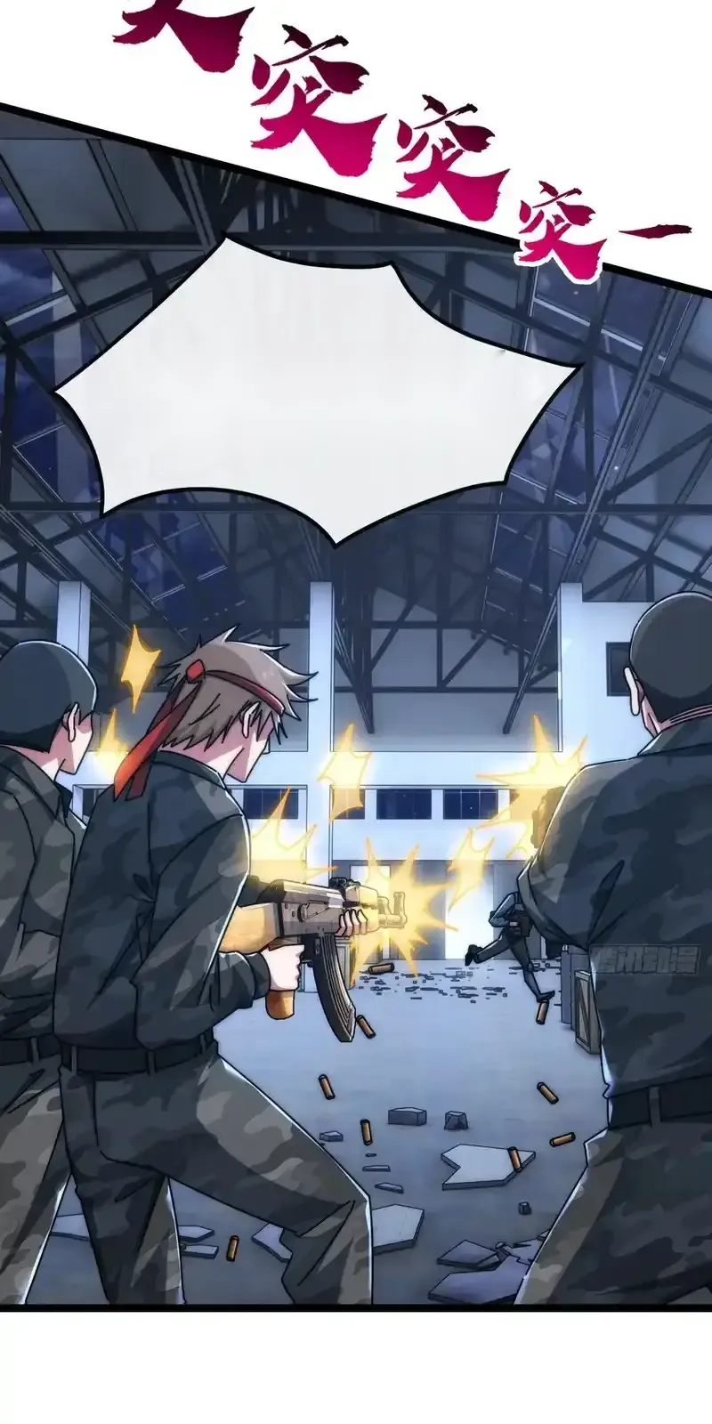 Read Infinite Evolution From Scratch ar Manga Online